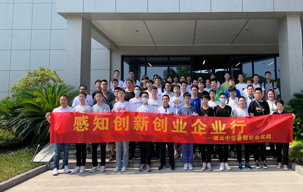 拉床,拉刀,自動化,高端拉床,專用機床,内拉床,外拉床,數控機床,自動化生産線,工業機器人 拉床,拉刀,自動化,高端拉床,專用機床,内拉床,外拉床,數控機床,自動化生産線,工業機器人