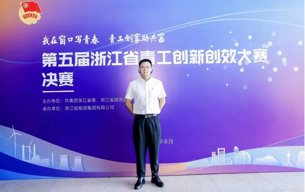 1661312093118642.jpg 浙江暢爾智能(néng)裝備股份有限公司