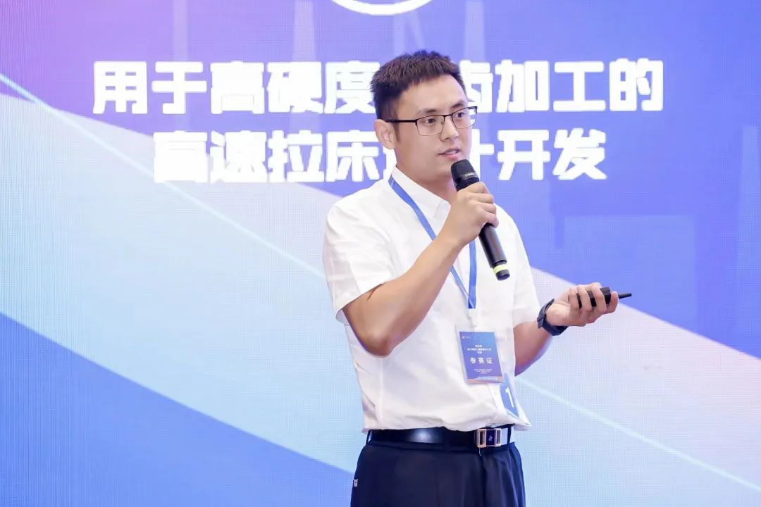 1661312099348643.jpg 浙江暢爾智能(néng)裝備股份有限公司