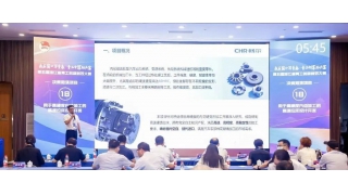 麗水首個！暢爾喜獲浙江省青工創新創效大賽銀獎