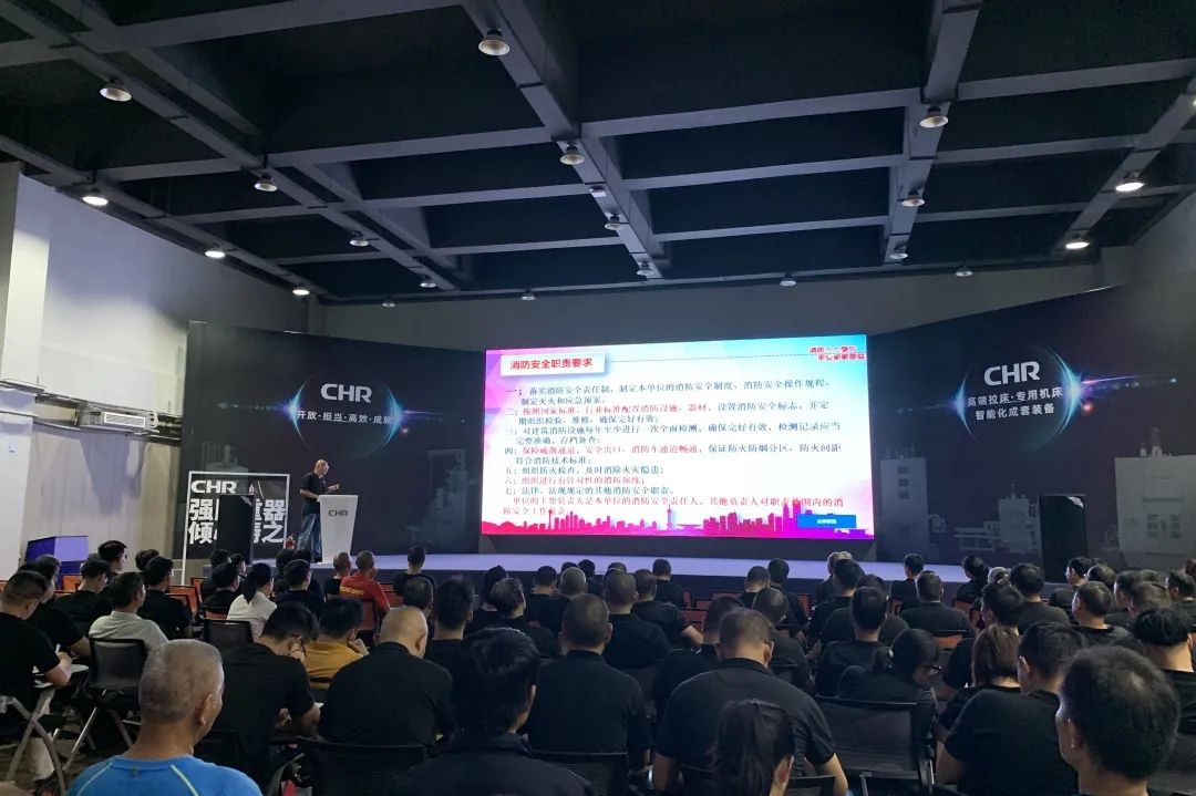 1661852050575550.jpg 浙江暢爾智能(néng)裝備股份有限公司