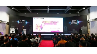 安全在線|暢爾開(kāi)展消防培訓演練