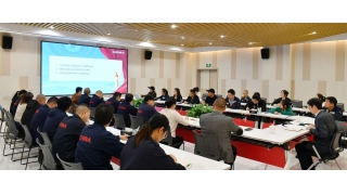 【暢爾學(xué)堂】學(xué)習貫徹黨的二十大精神