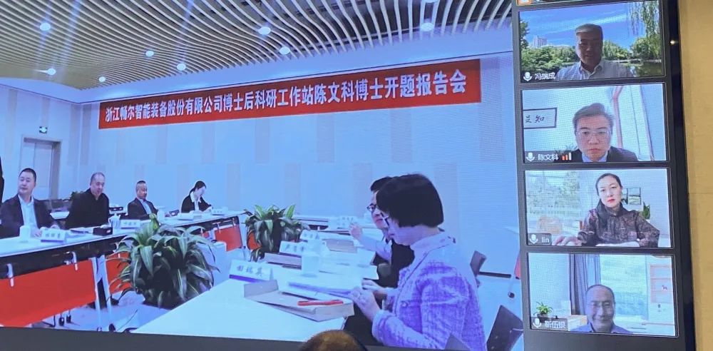 拉床,拉刀,自動化,高端拉床,專用機床,内拉床,外拉床,數控機床,自動化生産線,工業機器人