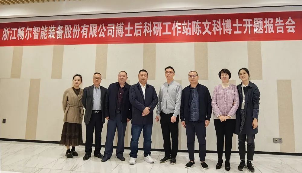 拉床,拉刀,自動化,高端拉床,專用機床,内拉床,外拉床,數控機床,自動化生産線,工業機器人