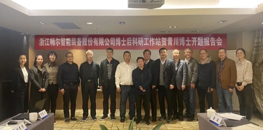 拉床,拉刀,自動化,高端拉床,專用機床,内拉床,外拉床,數控機床,自動化生産線,工業機器人 拉床,拉刀,自動化,高端拉床,專用機床,内拉床,外拉床,數控機床,自動化生産線,工業機器人