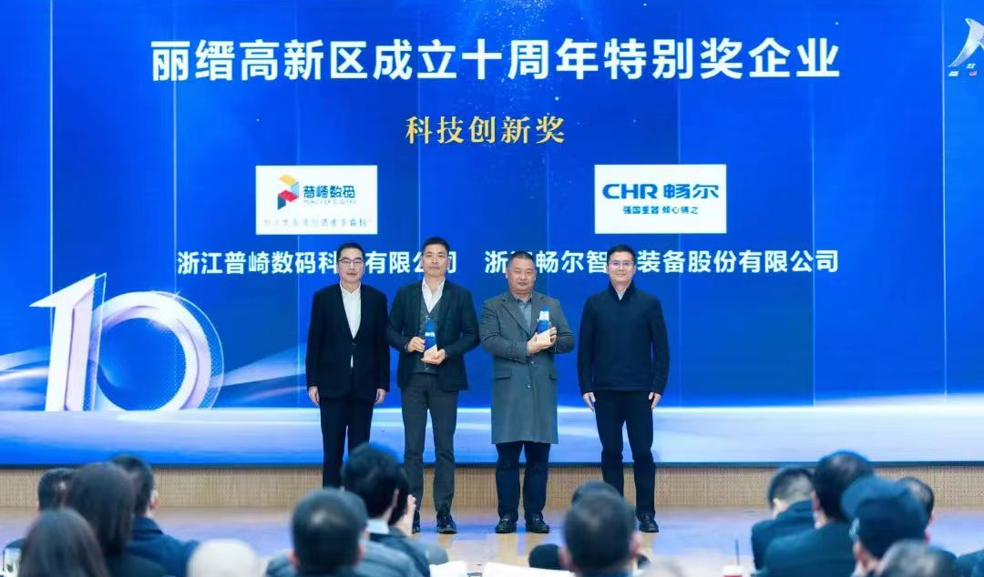 拉床,拉刀,自動化,高端拉床,專用機床,内拉床,外拉床,數控機床,自動化生産線,工業機器人 拉床,拉刀,自動化,高端拉床,專用機床,内拉床,外拉床,數控機床,自動化生産線,工業機器人