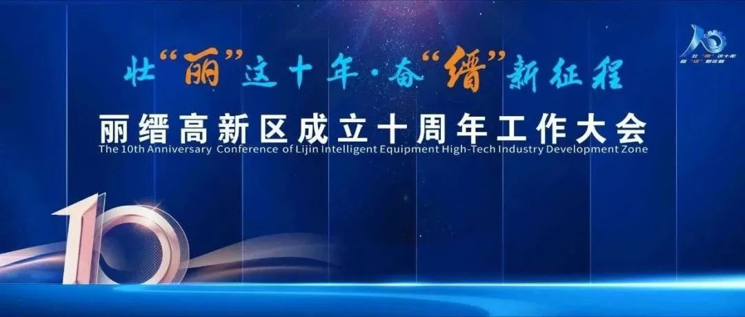 拉床,拉刀,自動化,高端拉床,專用機床,内拉床,外拉床,數控機床,自動化生産線,工業機器人 拉床,拉刀,自動化,高端拉床,專用機床,内拉床,外拉床,數控機床,自動化生産線,工業機器人