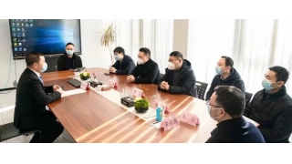 王益縣長(cháng)慰問暢爾高層次人才