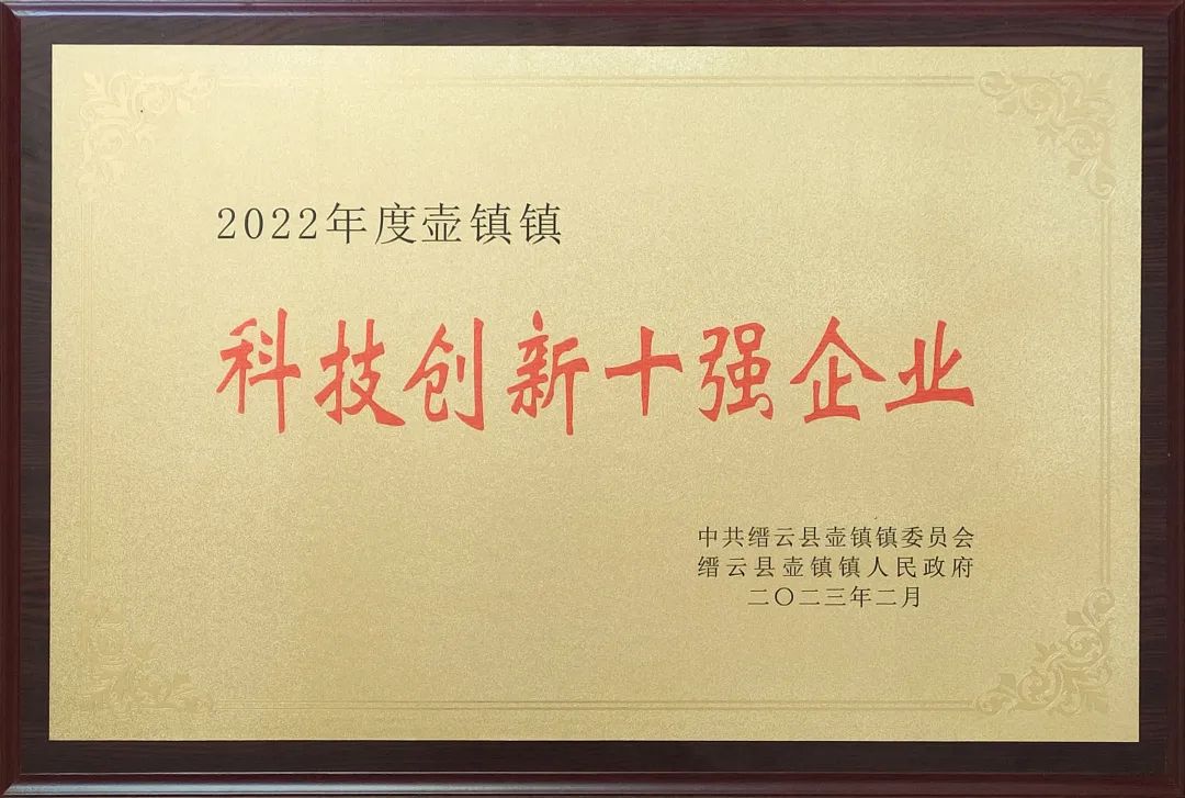 拉床,拉刀,自動化,高端拉床,專用機床,内拉床,外拉床,數控機床,自動化生産線,工業機器人 拉床,拉刀,自動化,高端拉床,專用機床,内拉床,外拉床,數控機床,自動化生産線,工業機器人