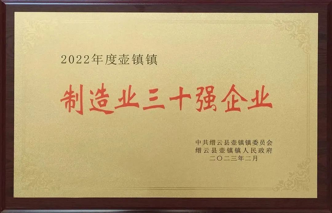 拉床,拉刀,自動化,高端拉床,專用機床,内拉床,外拉床,數控機床,自動化生産線,工業機器人 拉床,拉刀,自動化,高端拉床,專用機床,内拉床,外拉床,數控機床,自動化生産線,工業機器人