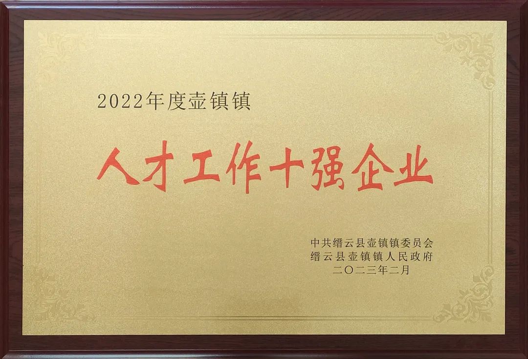 拉床,拉刀,自動化,高端拉床,專用機床,内拉床,外拉床,數控機床,自動化生産線,工業機器人 拉床,拉刀,自動化,高端拉床,專用機床,内拉床,外拉床,數控機床,自動化生産線,工業機器人