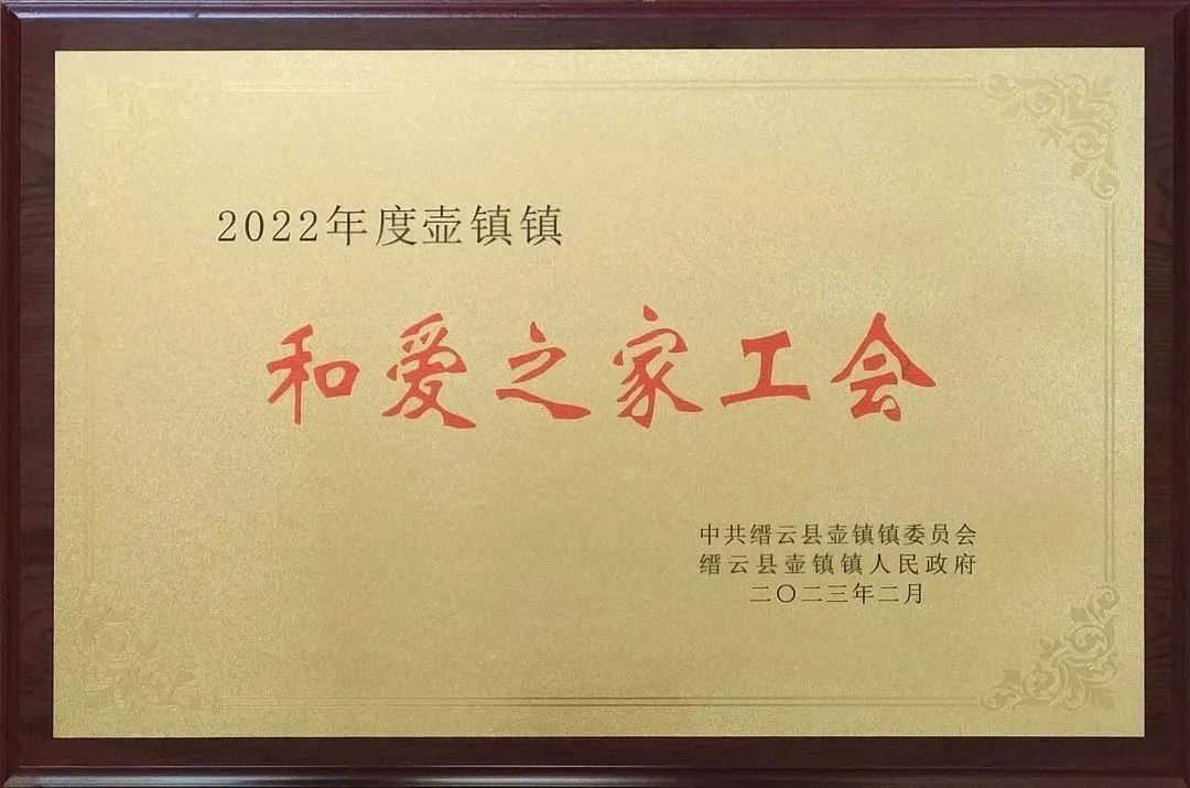 拉床,拉刀,自動化,高端拉床,專用機床,内拉床,外拉床,數控機床,自動化生産線,工業機器人 拉床,拉刀,自動化,高端拉床,專用機床,内拉床,外拉床,數控機床,自動化生産線,工業機器人