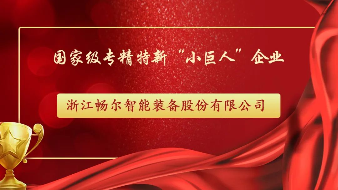 拉床,拉刀,自動化,高端拉床,專用機床,内拉床,外拉床,數控機床,自動化生産線,工業機器人 拉床,拉刀,自動化,高端拉床,專用機床,内拉床,外拉床,數控機床,自動化生産線,工業機器人