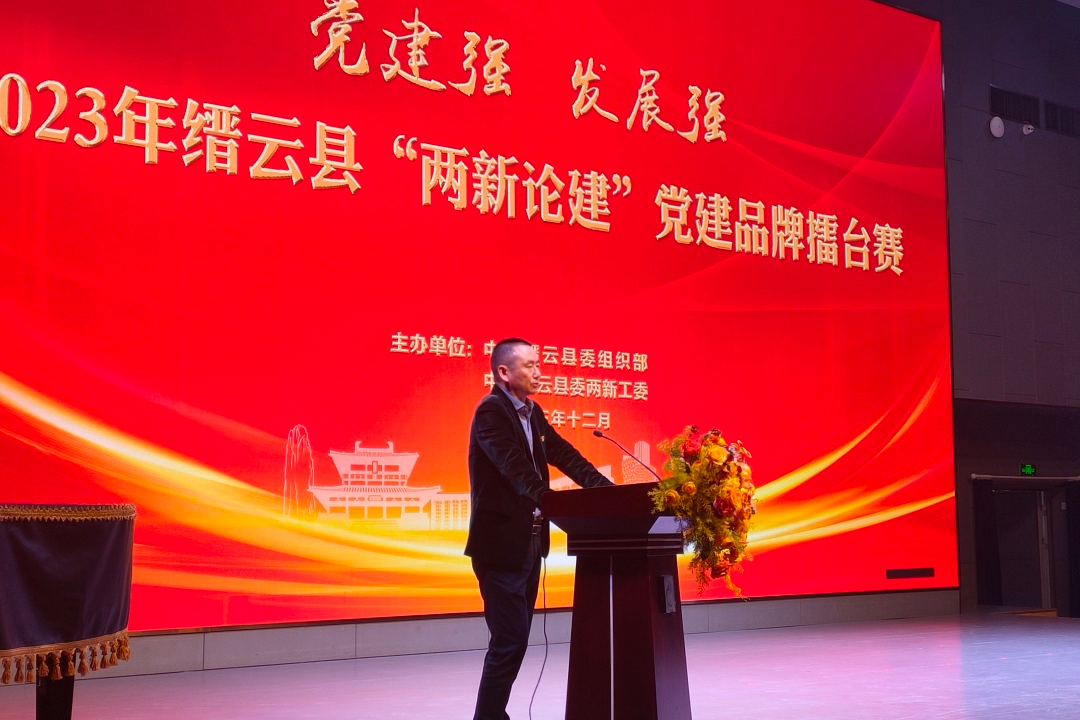 1702516454936371.png 浙江暢爾智能(néng)裝備股份有限公司