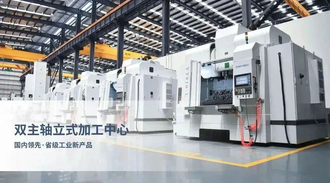 拉床,拉刀,自動化,高端拉床,專用機床,内拉床,外拉床,數控機床,自動化生産線,工業機器人 拉床,拉刀,自動化,高端拉床,專用機床,内拉床,外拉床,數控機床,自動化生産線,工業機器人