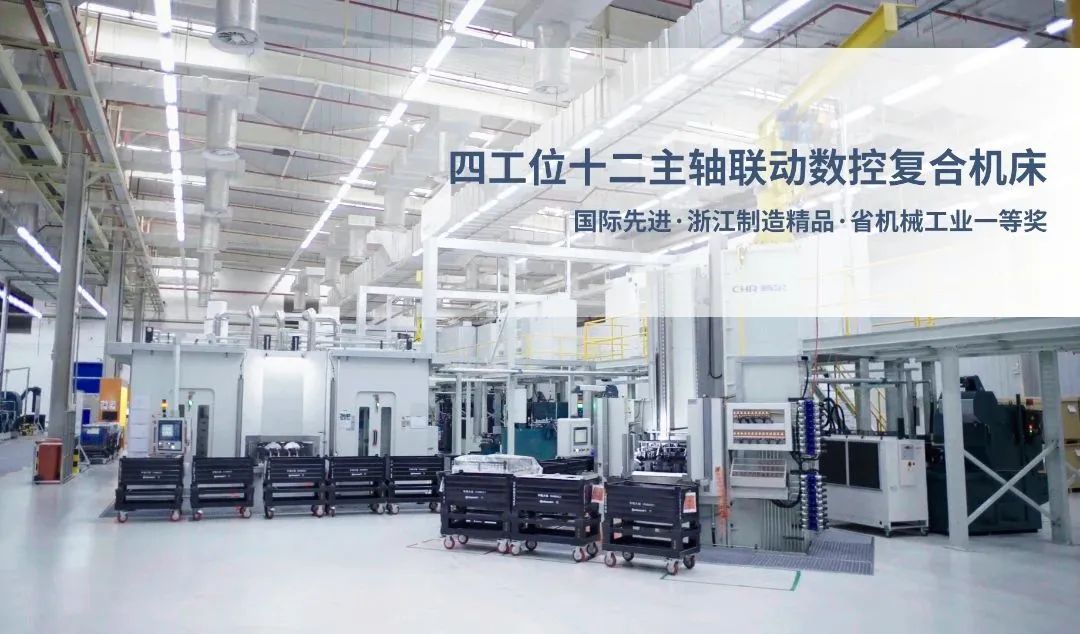 拉床,拉刀,自動化,高端拉床,專用機床,内拉床,外拉床,數控機床,自動化生産線,工業機器人 拉床,拉刀,自動化,高端拉床,專用機床,内拉床,外拉床,數控機床,自動化生産線,工業機器人